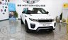 USED 2017 17 LAND ROVER RANGE ROVER EVOQUE 2.0 TD4 HSE Dynamic Lux SUV 5dr Diesel Auto 4WD Euro 6 (s/s) (180 ps) +FREE 6 MONTHS NATIONWIDE WARRANTY+