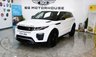 USED 2017 17 LAND ROVER RANGE ROVER EVOQUE 2.0 TD4 HSE Dynamic Lux SUV 5dr Diesel Auto 4WD Euro 6 (s/s) (180 ps) +FREE 6 MONTHS NATIONWIDE WARRANTY+