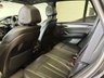 USED 2015 15 BMW X5 3.0 40d M Sport SUV 5dr Diesel Auto xDrive Euro 6 (s/s) (313 ps) 