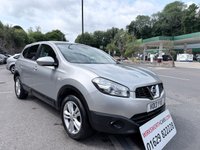 USED 2013 13 NISSAN QASHQAI+2 1.5 dCi Acenta SUV 5dr Diesel Manual 2WD Euro 5*8 SERVICES*7 SEATS* *PX TO CLEAR*8 SERVICES*7 SEATS*RECENT NEW BRAKES*