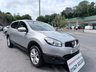 USED 2013 13 NISSAN QASHQAI+2 1.5 dCi Acenta SUV 5dr Diesel Manual 2WD Euro 5*8 SERVICES*7 SEATS* *PX TO CLEAR*8 SERVICES*7 SEATS*RECENT NEW BRAKES*