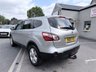USED 2013 13 NISSAN QASHQAI+2 1.5 dCi Acenta SUV 5dr Diesel Manual 2WD Euro 5*8 SERVICES*7 SEATS* *PX TO CLEAR*8 SERVICES*7 SEATS*RECENT NEW BRAKES*
