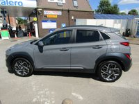 USED 2023 23 HYUNDAI KONA 1.6 h-GDi Premium SUV 5dr Petrol Hybrid DCT Euro 6 (s/s) (141 ps) EX MOTABILITY ONE OWNER CAR,,,FULL SERVICE HISTORY,,,BALANCE OF HYUNDAI 5 YEAR WARRANTY,,,HYBRID ECONOMY,,,,AUTOMATIC,,,PART EXCHANGE WELCOME,,,,COMPETATIVE FINANCE AVAILABLE.,,SERVICE PLAN &pound;17.50 PER MONTH,