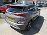 USED 2023 23 HYUNDAI KONA 1.6 h-GDi Premium SUV 5dr Petrol Hybrid DCT Euro 6 (s/s) (141 ps) EX MOTABILITY ONE OWNER CAR,,,FULL SERVICE HISTORY,,,BALANCE OF HYUNDAI 5 YEAR WARRANTY,,,HYBRID ECONOMY,,,,AUTOMATIC,,,PART EXCHANGE WELCOME,,,,COMPETATIVE FINANCE AVAILABLE.,,SERVICE PLAN &pound;17.50 PER MONTH,