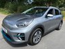 USED 2021 71 KIA NIRO 64kWh 4+ SUV 5dr Electric Auto (201 bhp) PAN GLASS ROOF KIA SVC HISTORY