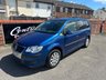 USED 2010 10 VOLKSWAGEN TOURAN 1.6 S MPV 5dr Petrol Manual (7 Seats) (194 g/km, 100 bhp) Air Con - ISOFIX - Alloys