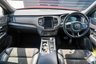 USED 2017 67 VOLVO XC90 2.0h T8 Twin Engine 10.4kWh R-Design Pro Auto 4WD Euro 6 (s/s) 5dr 