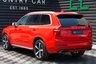 USED 2017 67 VOLVO XC90 2.0h T8 Twin Engine 10.4kWh R-Design Pro Auto 4WD Euro 6 (s/s) 5dr 
