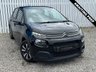USED 2018 68 CITROEN C3 1.5 BlueHDi Feel Hatchback 5dr Diesel Manual Euro 6 (s/s) (100 ps) 