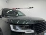 USED 2023 23 LAND ROVER RANGE ROVER 3.0 D350 MHEV HSE SUV 5dr Diesel Auto 4WD Euro 6 (s/s) (350 ps) EXTRAS INCLUDED - VAT Q!!
