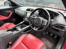 USED 2016 66 JAGUAR F-PACE 2.0 D180 R-Sport SUV 5dr Diesel Manual AWD Euro 6 (s/s) (180 ps) FRONT HEATED SEATS, 2 Keys
