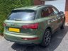 USED 2023 73 AUDI Q5 2.0 TDI 40 Black Edition SUV 5dr Diesel S Tronic quattro Euro 6 (s/s) (204 ps) Bluetooth + Roof Rails + Reverse Camera