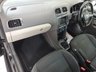 USED 2015 65 VOLKSWAGEN POLO 1.2 TSI BlueMotion Tech SE Design Hatchback 5dr Petrol Manual Euro 6 (s/s) (90 ps) NATIONWIDE DELIVERY FROM &pound;99