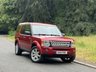 USED 2009 09 LAND ROVER DISCOVERY 5.0 TD V6 HSE 5dr Petrol Auto 4WD Euro 4  GREAT CONDITION, GLASS ROOF