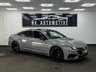 USED 2020 70 VOLKSWAGEN ARTEON 2.0 TSI R-Line Edition Fastback 5dr Petrol DSG Euro 6 (s/s) (190 ps) *DSG*HEATEDSEATS*SATNAV*