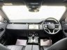 USED 2023 72 LAND ROVER RANGE ROVER EVOQUE 1.5 P300e 12.2kWh Edition SUV 5dr Petrol Plug-in Hybrid Auto 4WD Euro 6 (s/s) (309 ps) 2 KEYS, HISTORY, NAV, LEATHER TRIM!