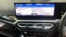 USED 2023 23 BMW I4 40 83.9kWh M Sport Gran Coupe 5dr Electric Auto eDrive (340 ps) 2 KEYS, HISTORY, 1 OWNER, NAV!!