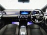 USED 2024 24 MERCEDES-BENZ CLA 1.3 CLA250e 15.6kWh AMG Line (Premium) Shooting Brake 5dr Petrol Plug-in Hybrid 8G-DCT Euro 6 (s/s) (218 ps) REAR CAM, NAV, PRIVACY GLASS!!