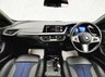USED 2023 23 BMW 1 SERIES 1.5 118i M Sport (LCP) Hatchback 5dr Petrol DCT Euro 6 (s/s) (136 ps) 2 KEYS, NAV, HALF LEATHER, SENSORS!