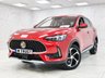 USED 2023 73 MG MG HS 1.5 T-GDI Trophy SUV 5dr Petrol DCT Euro 6 (s/s) (162 ps) 2 KEYS, 1 OWNER, NAV, SENSORS!!