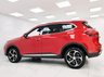 USED 2023 73 MG MG HS 1.5 T-GDI Trophy SUV 5dr Petrol DCT Euro 6 (s/s) (162 ps) 2 KEYS, 1 OWNER, NAV, SENSORS!!