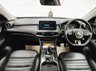 USED 2023 73 MG MG HS 1.5 T-GDI Trophy SUV 5dr Petrol DCT Euro 6 (s/s) (162 ps) 2 KEYS, 1 OWNER, NAV, SENSORS!!