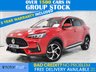 USED 2023 73 MG MG HS 1.5 T-GDI Trophy SUV 5dr Petrol DCT Euro 6 (s/s) (162 ps) 2 KEYS, 1 OWNER, NAV, SENSORS!!