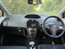 USED 2010 60 TOYOTA YARIS 1.33 Dual VVT-i TR MultiMode Euro 4 (s/s) 5dr P/X TO CLEAR!!! HENCE PRICE!!