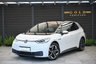 USED 2020 VOLKSWAGEN ID.3 Pro Performance 58kWh 1ST Edition Hatchback 5dr Electric Auto (204 ps) 