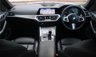 USED 2022 22 BMW 4 SERIES GRAN COUPE 2.0 420i M Sport Hatchback 5dr Petrol Auto Euro 6 (s/s) (184 ps) 2 OWNERS**19" ALLOYS**STUNNING CAR