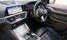 USED 2022 22 BMW 4 SERIES GRAN COUPE 2.0 420i M Sport Hatchback 5dr Petrol Auto Euro 6 (s/s) (184 ps) 2 OWNERS**19" ALLOYS**STUNNING CAR