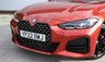 USED 2022 22 BMW 4 SERIES GRAN COUPE 2.0 420i M Sport Hatchback 5dr Petrol Auto Euro 6 (s/s) (184 ps) 2 OWNERS**19" ALLOYS**STUNNING CAR