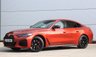USED 2022 22 BMW 4 SERIES GRAN COUPE 2.0 420i M Sport Hatchback 5dr Petrol Auto Euro 6 (s/s) (184 ps) 2 OWNERS**19" ALLOYS**STUNNING CAR