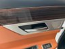 USED 2018 68 JAGUAR XF 2.0i Portfolio GPF Sportbrake 5dr Petrol Auto Euro 6 (s/s) (250 ps) 