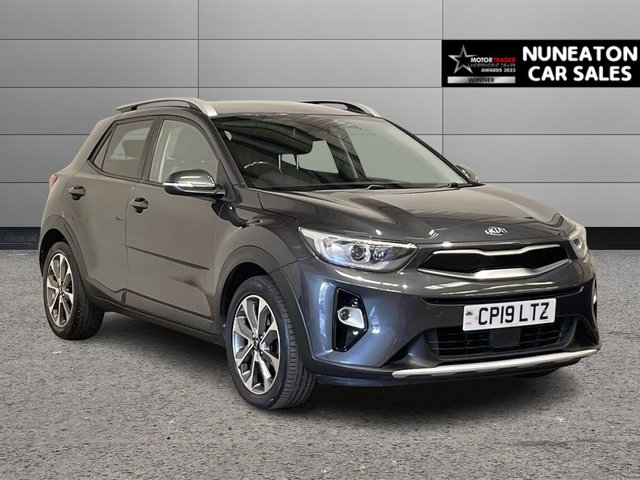 View our KIA STONIC