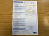 USED 2015 15 SKODA CITIGO 1.0 MPI SE Hatchback 3dr Petrol Manual Euro 5 (60 ps) LOW MILEAGE! CHEAP TAX!