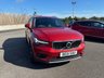 USED 2021 21 VOLVO XC40 1.5 T3 Inscription Pro SUV 5dr Petrol Manual Euro 6 (s/s) (163 ps) 