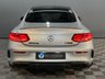 USED 2018 18 MERCEDES-BENZ C CLASS 4.0 C63 V8 BiTurbo AMG S (Premium) Coupe 2dr Petrol SpdS MCT Euro 6 (s/s) (510 ps) 