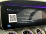 USED 2019 69 MERCEDES-BENZ E CLASS 2.0 E220d AMG Line Coupe 2dr Diesel G-Tronic+ Euro 6 (s/s) (194 ps) 