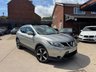 USED 2015 15 NISSAN QASHQAI 1.6 dCi n-tec+ SUV 5dr Diesel XTRON 2WD Euro 5 (s/s) (130 ps) 6 MONTHS DEALER WARRANTY AND AA