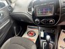 USED 2017 17 RENAULT CAPTUR 1.2 TCe ENERGY Dynamique Nav SUV 5dr Petrol EDC Euro 6 (s/s) (120 ps) EXCELLENT  CONDITION IN&OUT