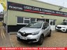 USED 2017 17 RENAULT CAPTUR 1.2 TCe ENERGY Dynamique Nav SUV 5dr Petrol EDC Euro 6 (s/s) (120 ps) EXCELLENT  CONDITION IN&OUT