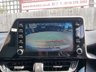 USED 2021 21 TOYOTA C-HR 1.8 VVT-h GPF Icon SUV 5dr Petrol Hybrid CVT Euro 6 (s/s) (122 ps) ** WE OFFER FINANCE ON THIS CAR **