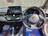 USED 2021 21 TOYOTA C-HR 1.8 VVT-h GPF Icon SUV 5dr Petrol Hybrid CVT Euro 6 (s/s) (122 ps) ** WE OFFER FINANCE ON THIS CAR **