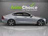 USED 2018 67 VOLVO S90 2.0 D4 R-Design Saloon 4dr Diesel Auto Euro 6 (s/s) (190 ps) in Blackburn 