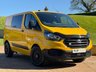 USED 2022 72 FORD TRANSIT CUSTOM 2.0 340 EcoBlue Leader Panel Van 5dr Diesel Manual L1 H1 Euro 6 (s/s) (130 ps) PLEASE CALL OTHERS AVALIBLE.