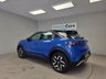 USED 2021 71 VAUXHALL MOKKA ELECTRIC 50kWh Elite Premium SUV 5dr Electric Auto (136 ps) 