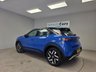 USED 2021 71 VAUXHALL MOKKA ELECTRIC 50kWh Elite Premium SUV 5dr Electric Auto (136 ps) 