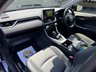 USED 2019 69 TOYOTA RAV4 2.5 VVT-h Excel SUV 5dr Petrol Hybrid CVT Euro 6 (s/s) (218 ps) Obsidian Deep Blue with Black leather, high EXCEL Model with Toyota service history