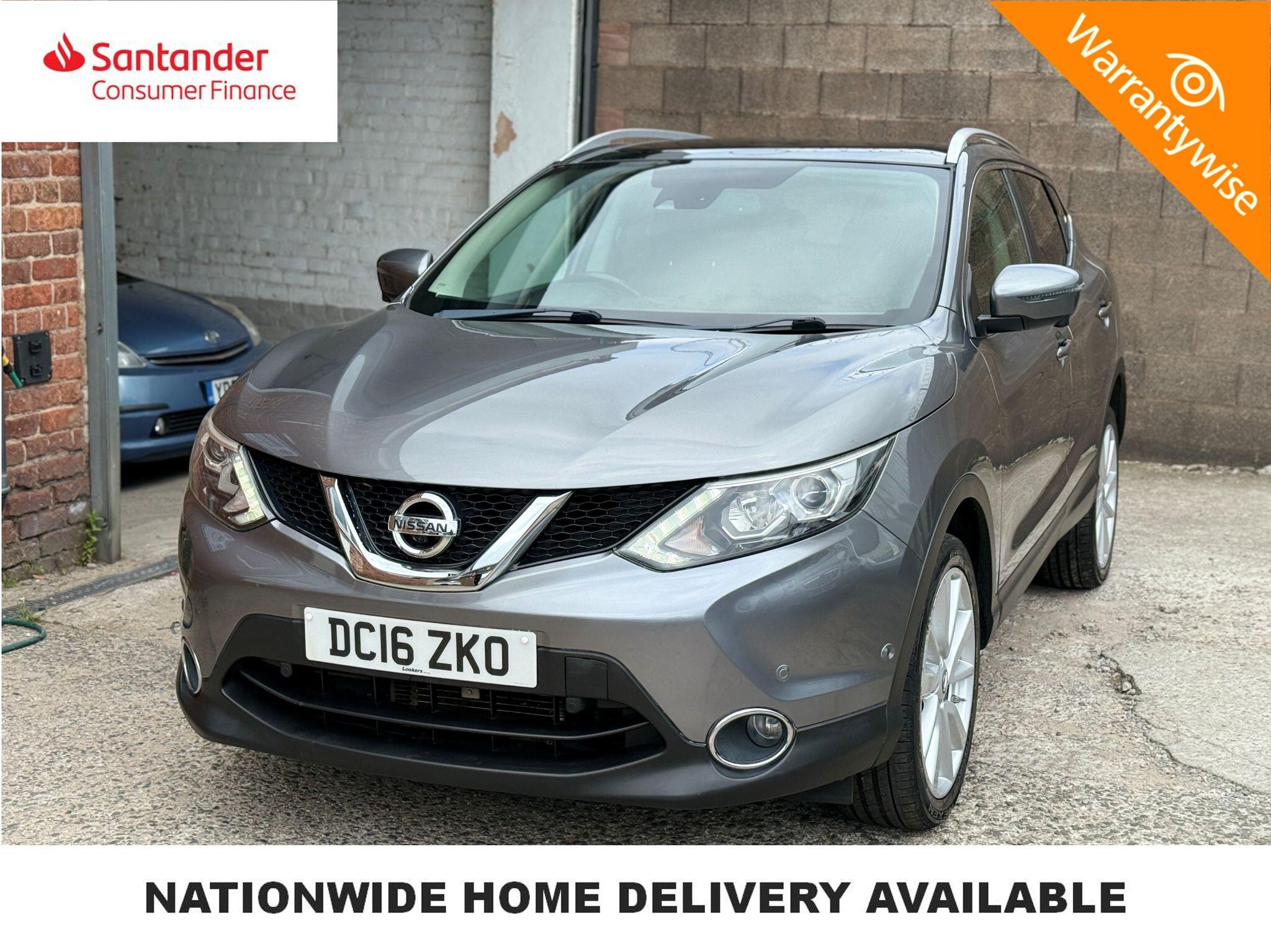 2016 Nissan Qashqai